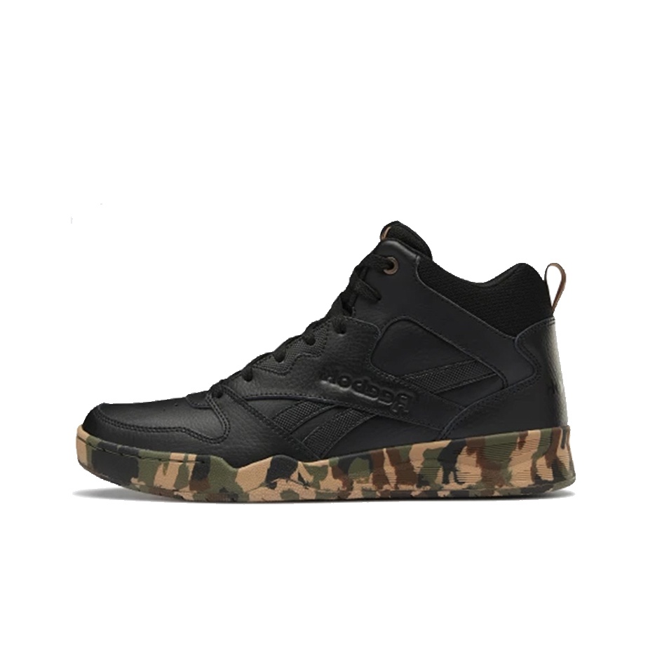 Reebok camo shoes online