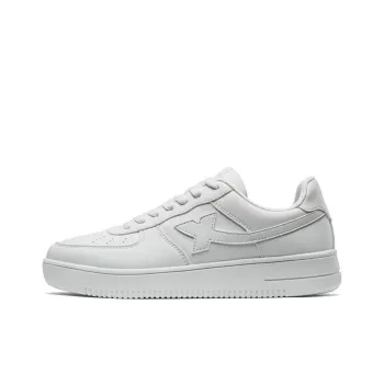 XTEP Anti Slip Wear Resistant Low Top Skateboard Shoes Men's White