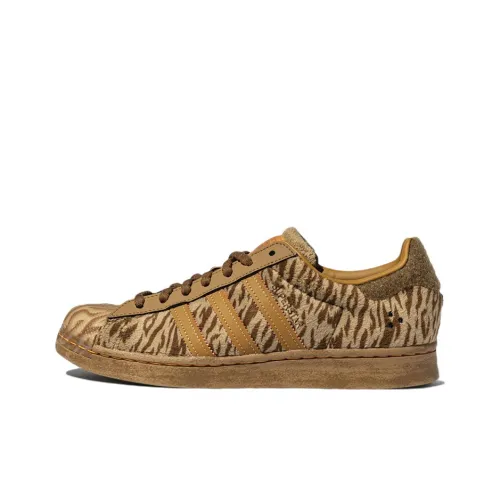 Adidas Superstar Melting Sadness CNY Brown 2022