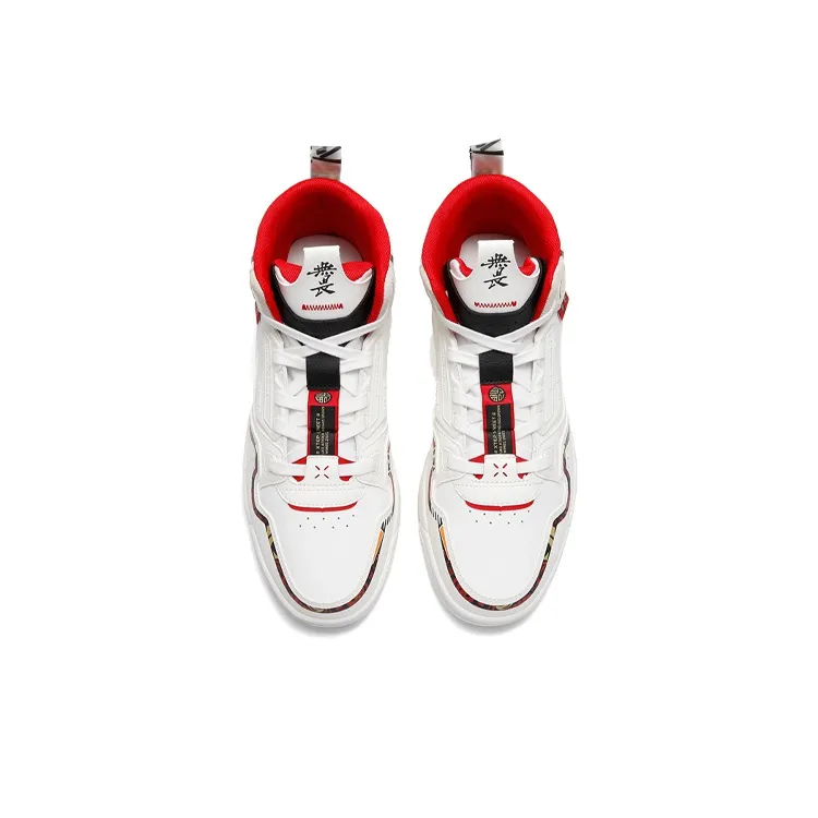XTEP Born Tiger Courage Collection Coverage Slip Resistant And Abrasion Resistant High Top Skateboard Shoes Men's White-2