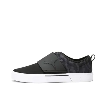 PUMA El Rey Ii Slip On Camo