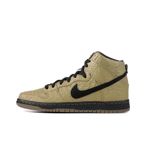 Nike SB Dunk High Brown Bag