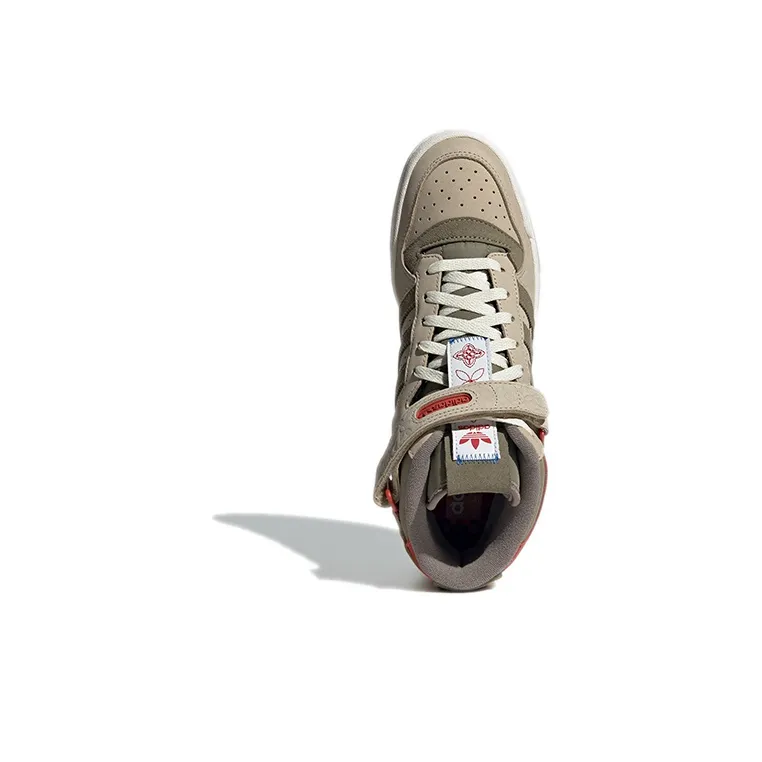 Adidas Forum Mid 'Chinese New Year'-4