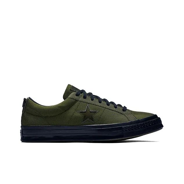 Converse Carhartt Wip X One Star 'Herbal'-1