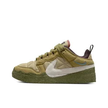 Nike Cpfm Flea 1 Cactus Plant Flea Market Desert Moss