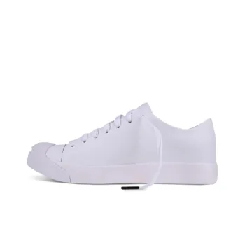 Converse Jack Purcell Modern 'White'