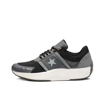 Converse Unisex Run Star Hike Sneakers Grey/Black