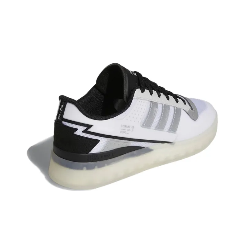 Adidas Originals Forum Tech Boost 'White Black'-3