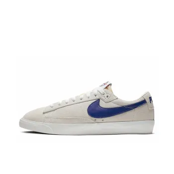 Nike Sb Blazer Low Polar Skate Co