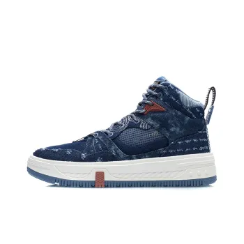 LiNing The Domain Line Execute Anti Slip Wear Resistant High Top Skateboard Shoes Slate Blue