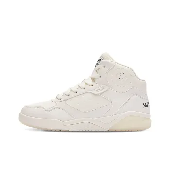 361° Winter Syndrome Warm Anti Slip And Wear Resistant High Top Winter Padded Skateboard Shoes Men's Feather White