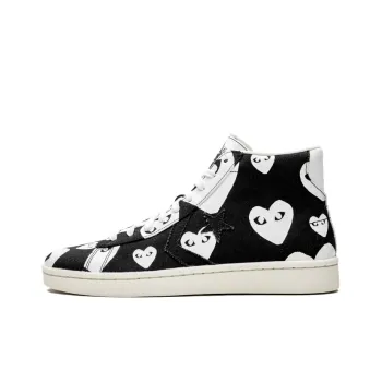 Pro Leather Comme Des Garçons X Converse 'Black White'