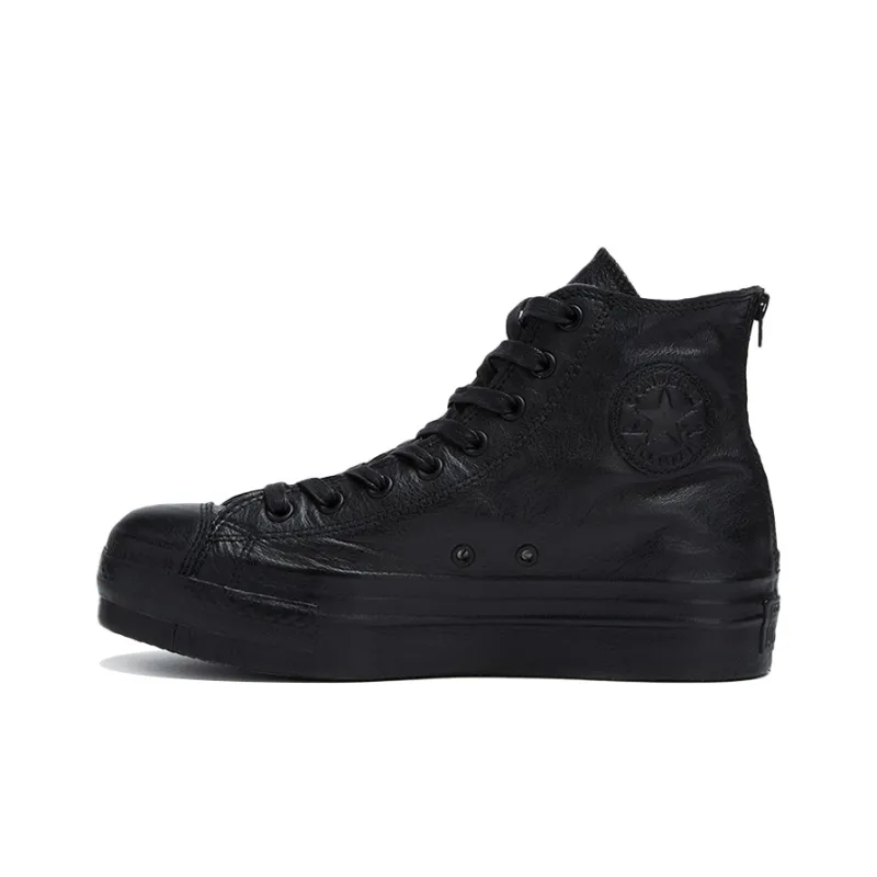 Converse Chuck Taylor All Star Platform Shroud Women's-0
