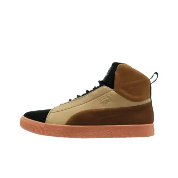PUMA X Naturel Clyde Glow Mi 'Brown Beige'