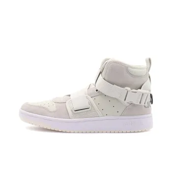 Adidas Neo Hoops 2.0 Utx 'Cream Grey'