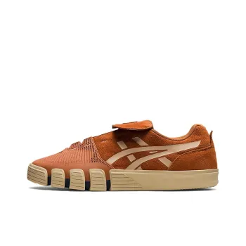 Asics Gel Flexkee Pro Almond Brown