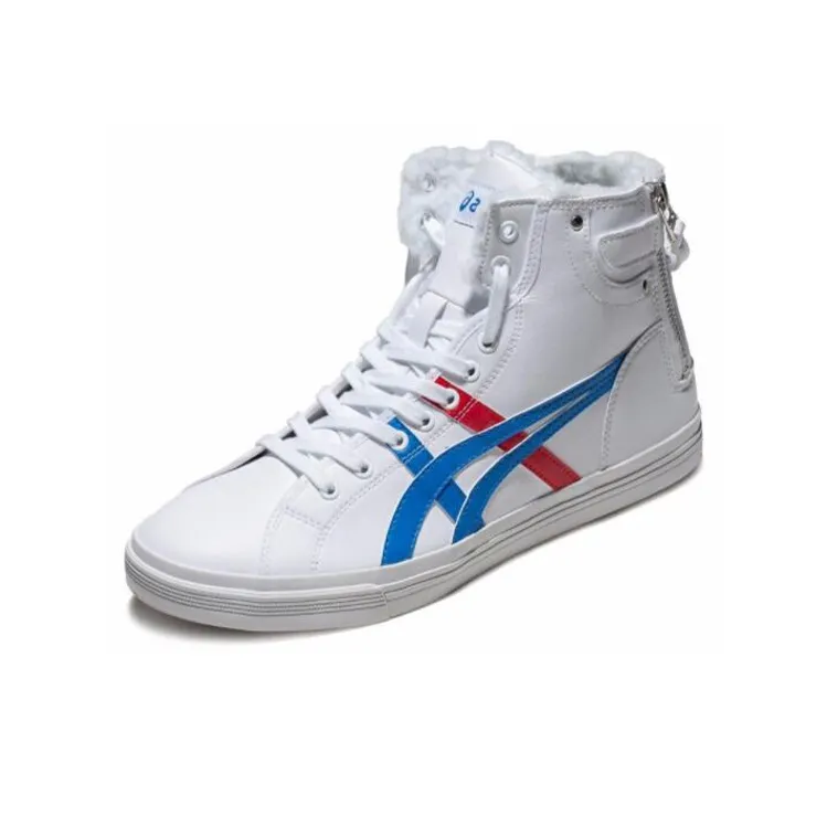Asics Double Clutch Sneakers/Shoes-1
