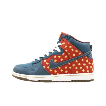 Nike Sb Dunk High Quagmire