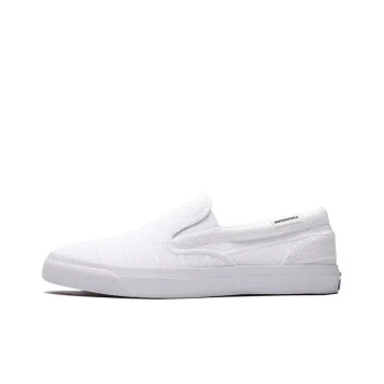 Converse Chuck Taylor All Star Sneakers White