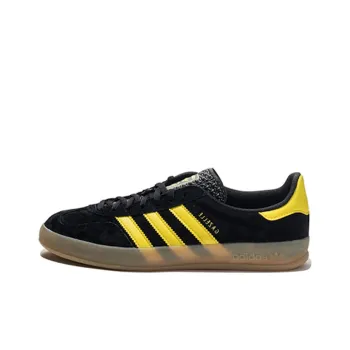 adidas originals Gazelle Black Yellow
