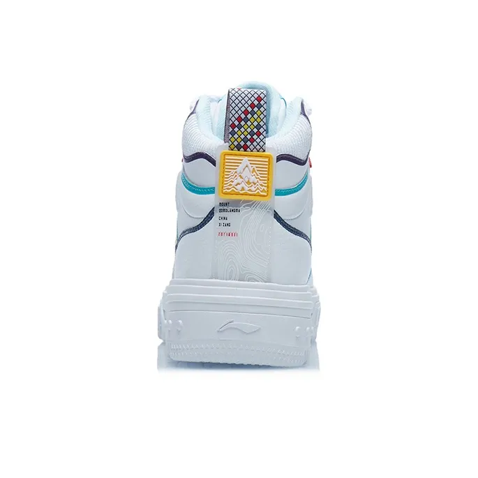 LiNing The Domain Line Execute High Top Skateboard Shoes Women's White-3