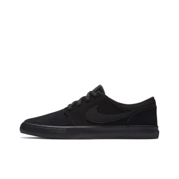 Nike Sb Portmore Ii Solar Black Anthracite