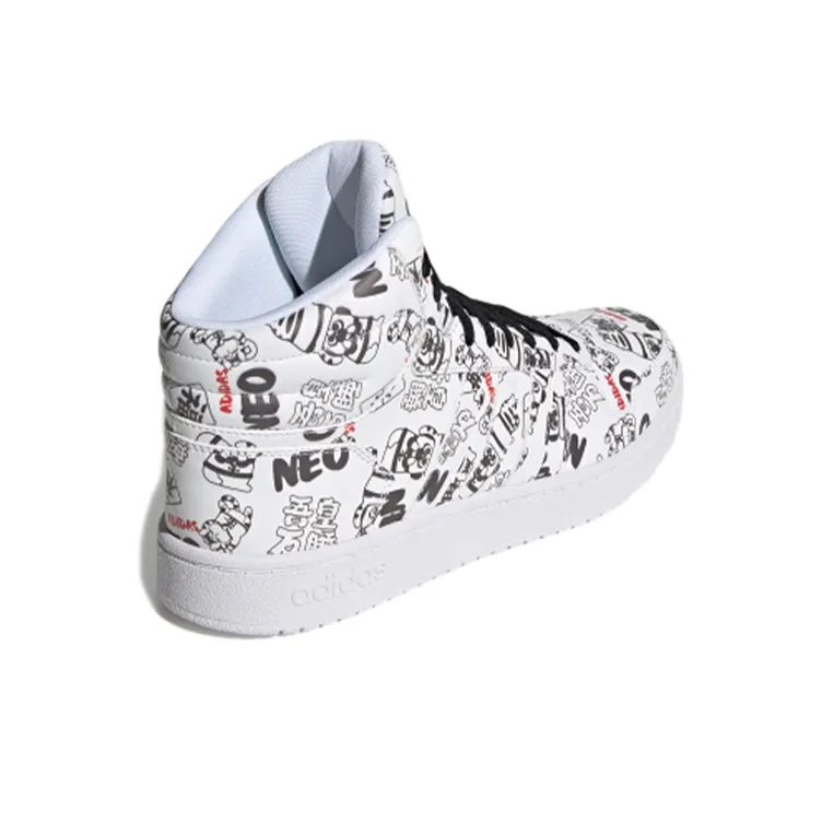 Hoops 2.0 Adidas Neo Mid 'Chinese New Year'-3