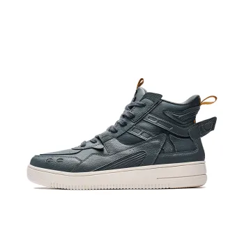 XTEP Reverse Warfare 2.0 High Top Skateboard Shoes Men's Gray