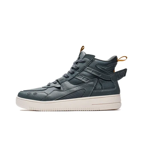 XTEP Reverse Warfare 2.0 High Top Skateboard Shoes Men's Gray
