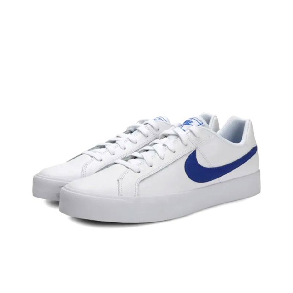 Court royale ac sneaker best sale