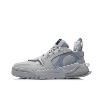 LiNing Enlightenment Anti Slip Wear Resistant Low Top Skateboard Shoes Men's Microcrystalline Gray