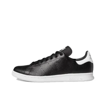 Stan Smith Hirocoledge X Adidas Originals 'Takahashi Hiroko - Core Black'