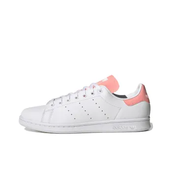 Adidas Originals Stan Smith Snakeskin Pink Scarlet