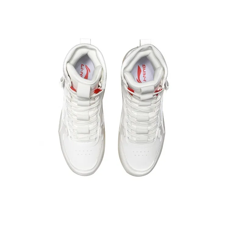 LiNing Light And Trendy Heartfelt Anti-Slip Wear-Resistant High-Top Skateboard Shoes Mist White-3