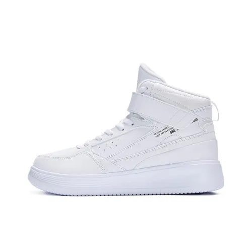 361° Anti-Slip Wear-Resistant High-Top Skateboard Shoes Women's White Black