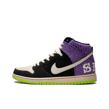 Nike Dunk High Send Help 2