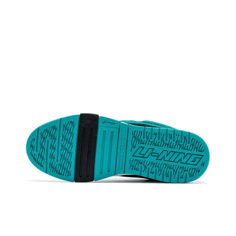 LiNing Wave Pro Anti Slip And Wear Resistant Lightweight Low Top Skateboard Shoes Men's Deep Emerald Green-4