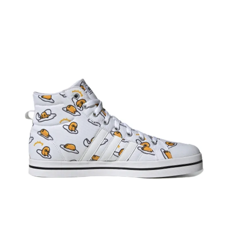 Adidas Neo Bravada Mid 'White Yellow'-1