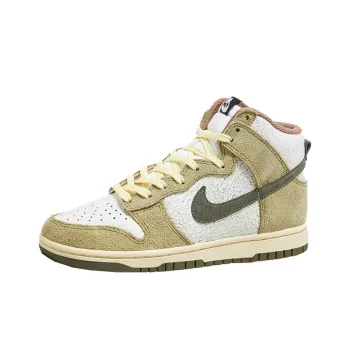 Nike Dunk High Retro Re Raw Halloween 2021