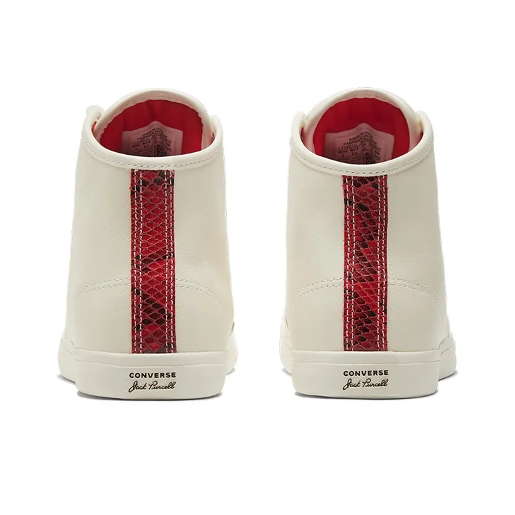 Converse Jack Purcell Lp 'Creamwhite Red'-4