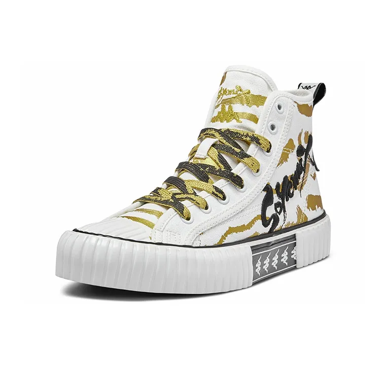 Kappa High Top Skateboard Shoes Unisex White Gold-1