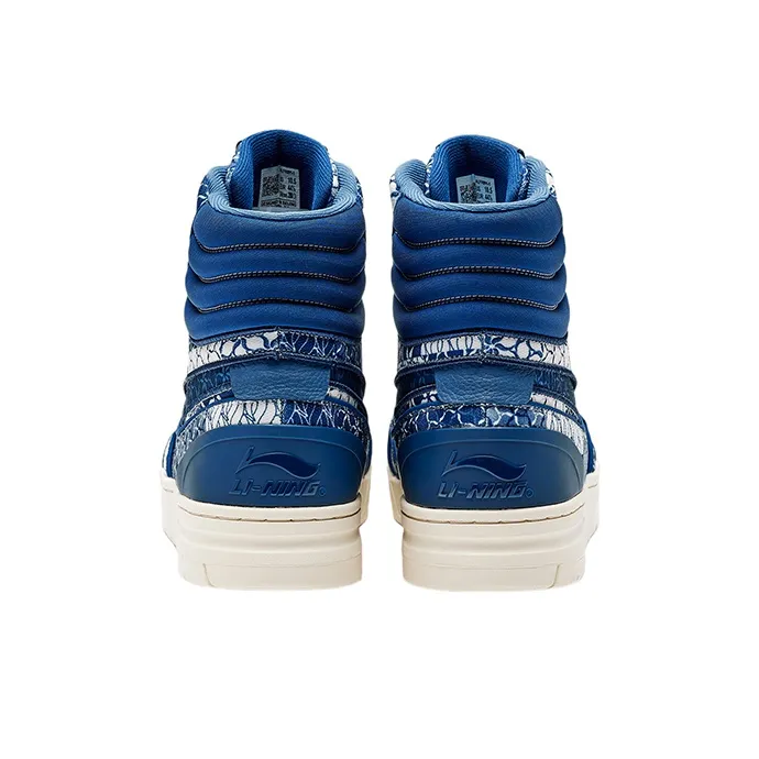 LI NING 1990 Coverage Wear Resistant High Top Skateboard Shoes Men's Strait Blue-4