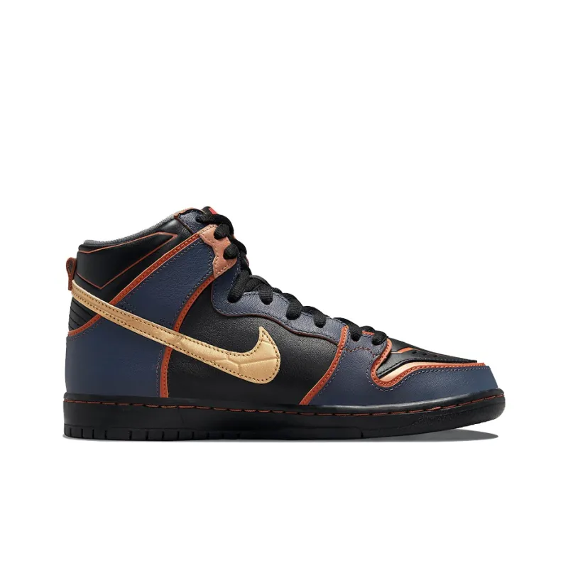 Nike Sb Dunk High RX 0 Unicorn Gundam 02 Banshee-1