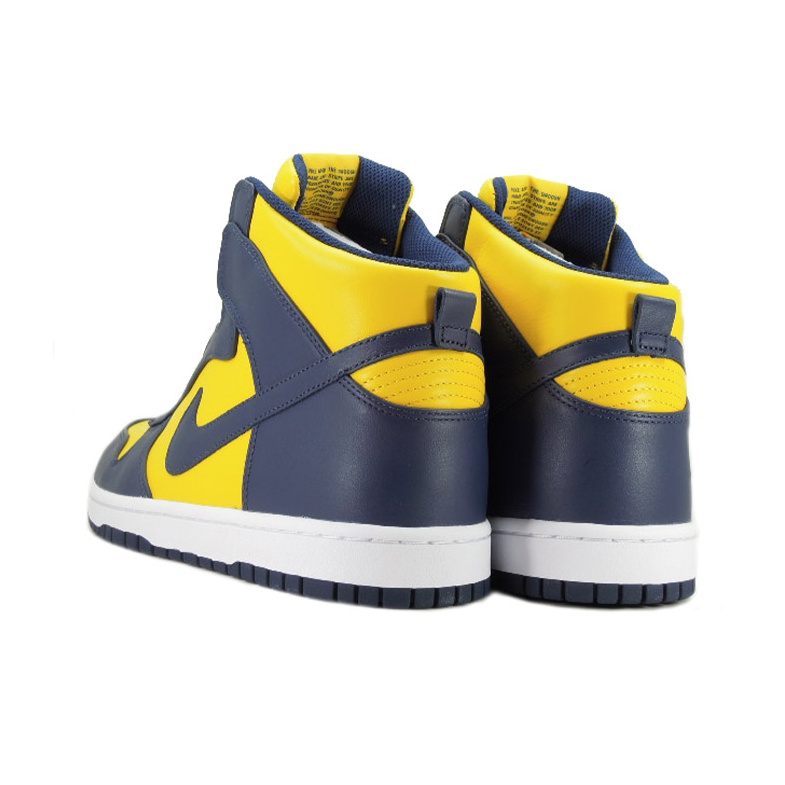 sacai dunks