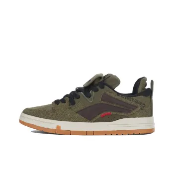 LiNing Wei Wu PRO Skateboard Shoes Men Low Top Ash Brown/Coffee Brown
