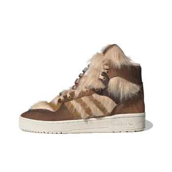 Adidas Originals Rivalry Hi Star Wars Chewbacca