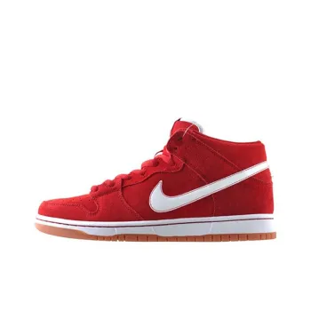 Nike Sb Dunk Mid Brickhouse White