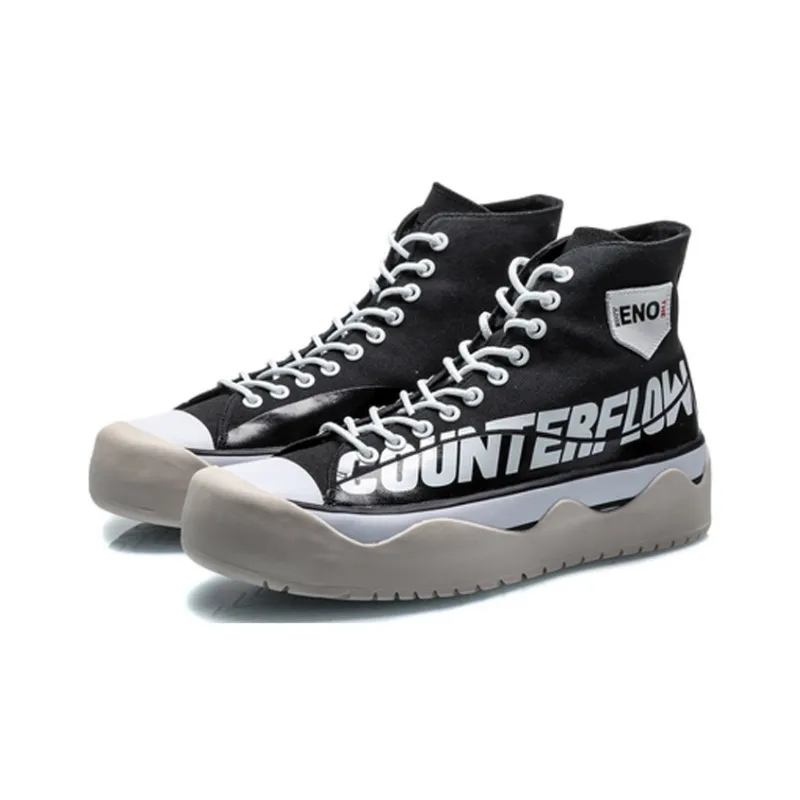 LiNing CF Lightweight Coverage High Top Skateboard Shoes Men's-2
