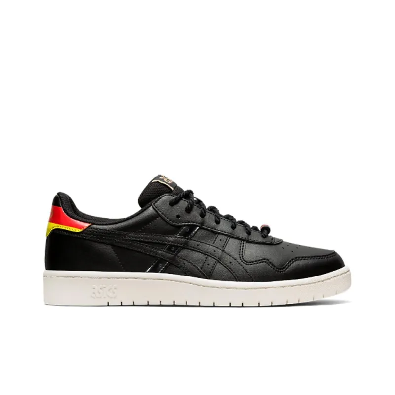 Asics Japan S 'Country Pack Germany'-1