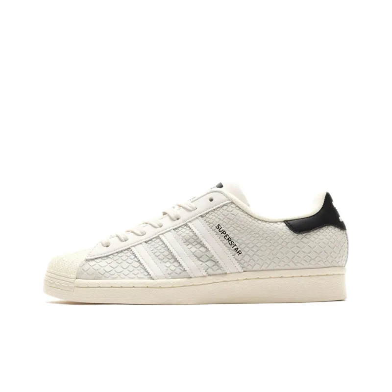 Adidas Superstar Atmos G SNK-0
